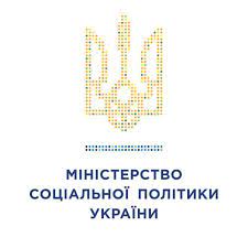 Логотип компанії Міністерство соціальної політики України