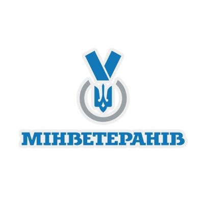 Логотип компанії Міністерство у справах ветеранів України